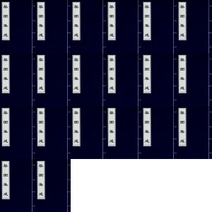 《黎園集成 （淸·二十卷）李世忠編》戏曲电子书PDF 百度网盘分享下载